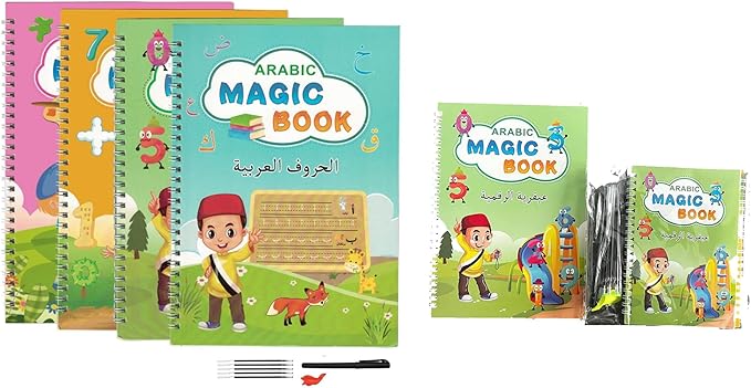 4 Books | Practice Magic Books | ممارسة كتب السحر