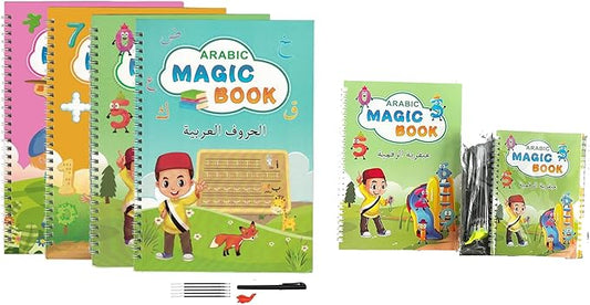 4 Books | Practice Magic Books | ممارسة كتب السحر